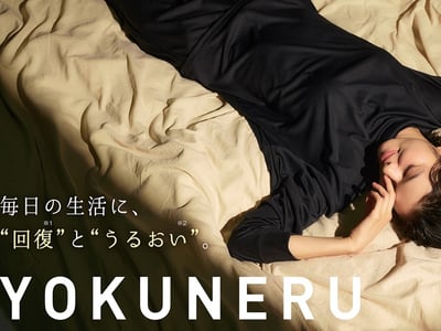 キーヴィジュアル