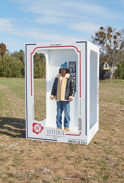 SEVESKIG 2021���ﶬ