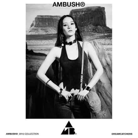 AMBUSH® 2015-16AWコレクション 画像7/12