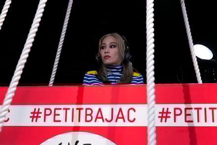 PETIT BATEAU 2016SS 東京コレクション 画像34/51