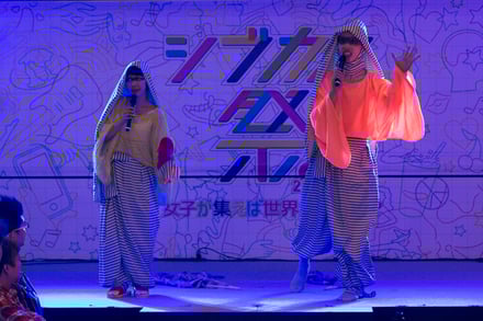 シブカルファッション夜(ナイト)。 2016SS 東京コレクション 画像13/50