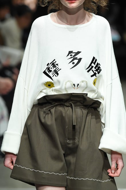 Moto Guo 2017-18AW 東京コレクション 画像52/105