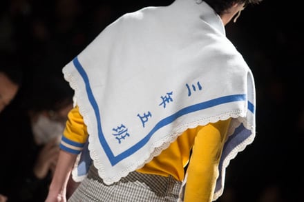 Moto Guo 2017-18AW 東京コレクション 画像89/105