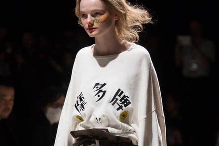 Moto Guo 2017-18AW 東京コレクション 画像100/105