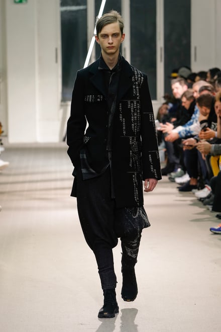 ヨウジヤマモト 19AW ロングブーツ | www.jarussi.com.br