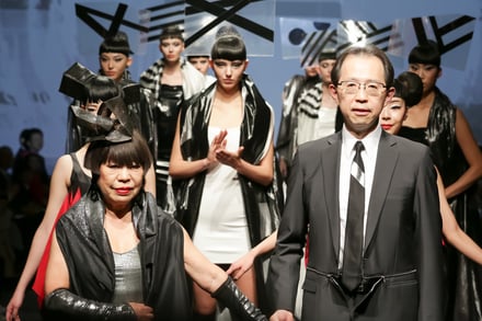 FUKUSHIMA PRIDE by JUNKO KOSHINO 2019-20AW 東京コレクション 画像91/91