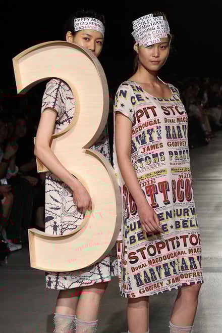 mintdesigns 2012SSコレクション 画像14/235