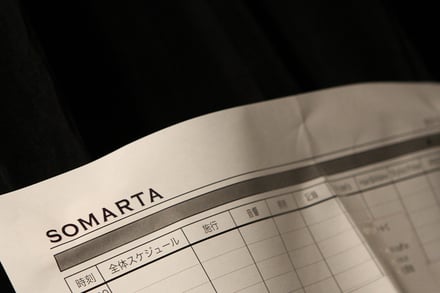 SOMARTA 2012-13AWコレクション 画像2/261