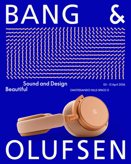 Bang & Olufsenのポスター