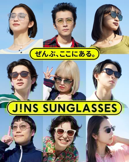 サングラスを着用したモデル