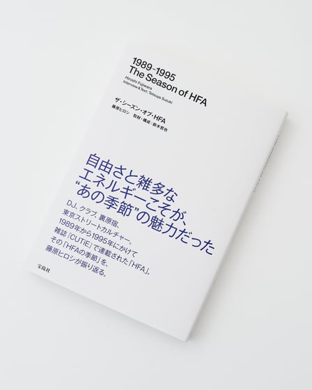 書籍