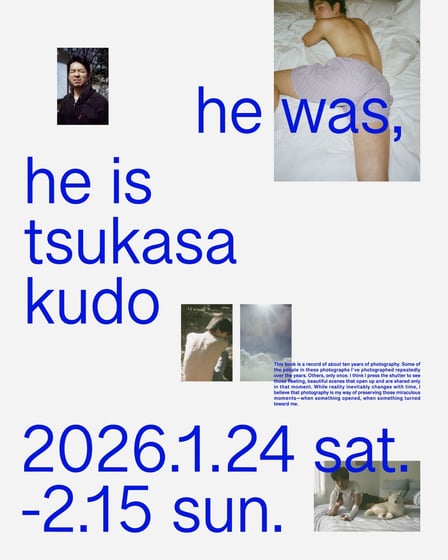 フライヤー画像