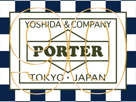 吉田カバン90周年のヴィジュアル