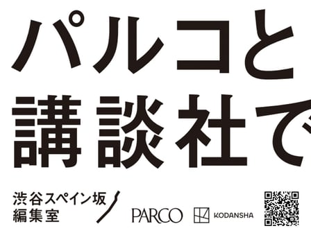 ロゴ画像