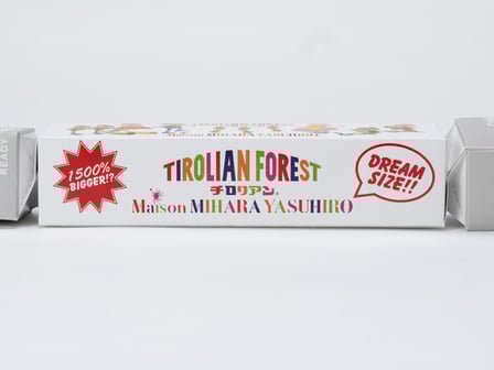 チロリアンの画像