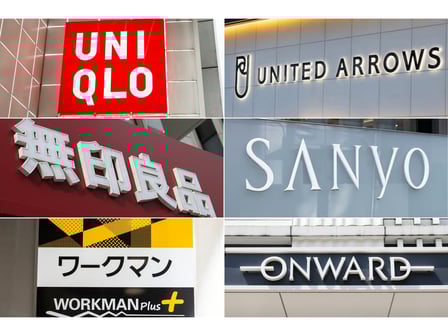 国内アパレル関連大手実績