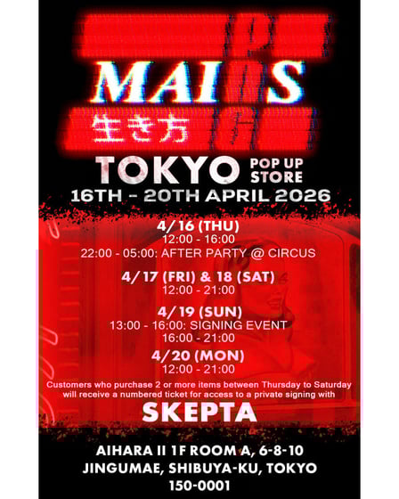 ポスターの画像