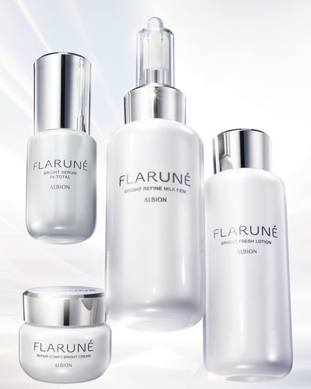 アルビオンフラルネ「ブライトライン」シリーズの画像