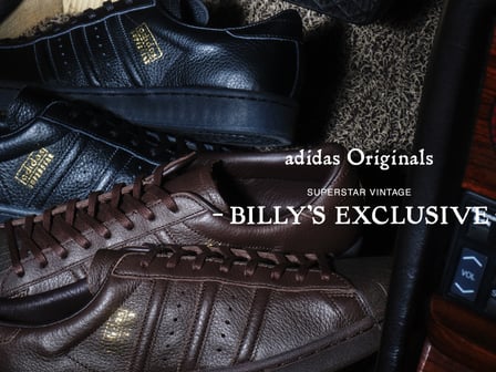 アディダス スーパースター