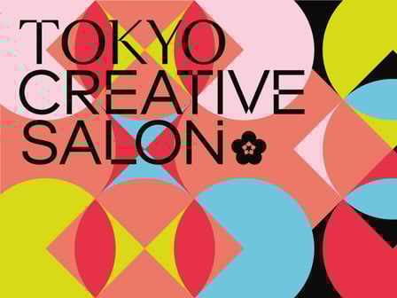 カラフルなポスター