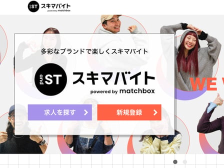 人物とロゴ