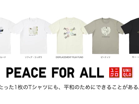 Tシャツ