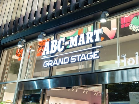店舗の外観画像