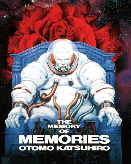 MEMORIESのキーヴィジュアル
