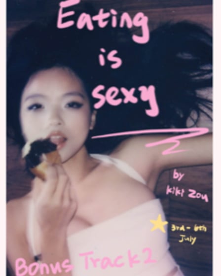 人物