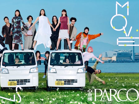 心斎橋PARCO 大規模リニューアル 第4弾ヴィジュアル