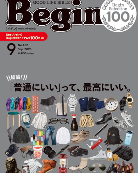 雑誌
