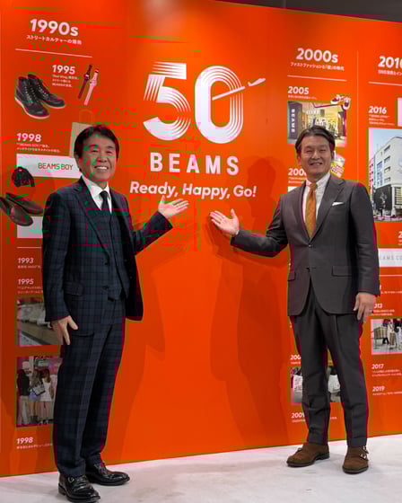 ビームスの設楽洋社長と池内光専務取締役