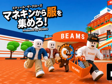 ゲーム画像
