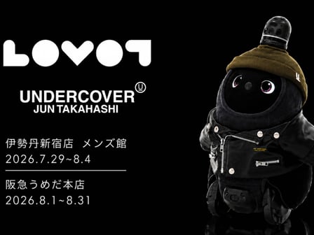 ロボット
