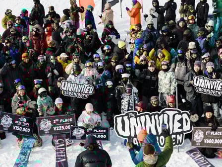 「The Uninvited Japan Open presented by YETI」の様子