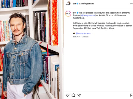 ダイアン フォン ファステンバーグのインスタグラムスクリーンショット
