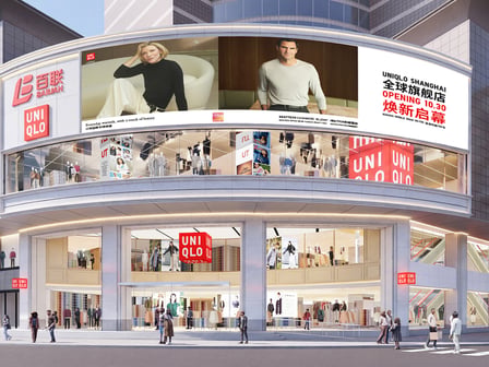 店舗画像