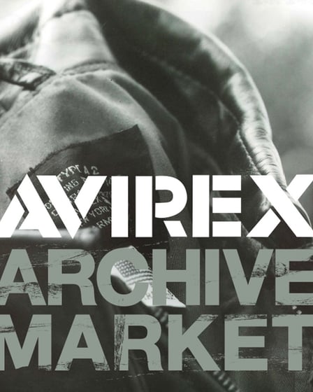 アヴィレックスがリユース事業「ARCHIVE MARKET」を始動