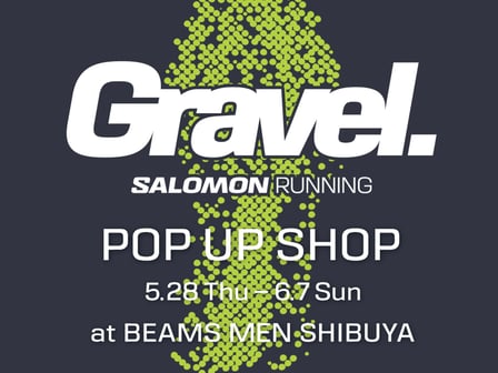 イベントのキャンペーンヴィジュアル