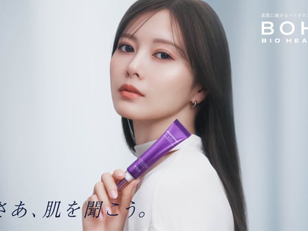 バイオヒールボ 白石麻衣 画像