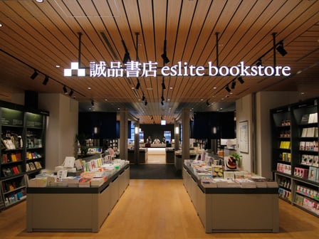 店内イメージ
