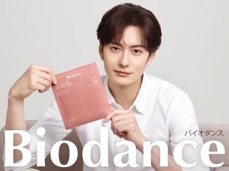 岡田将生 アンバサダー 画像