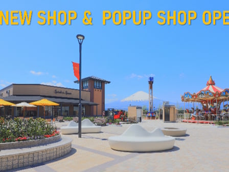 御殿場アウトレット