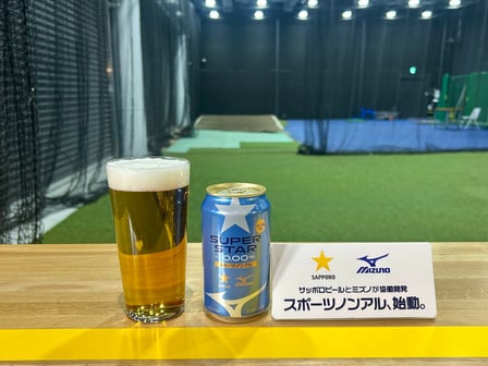 サッポロ スーパースターの画像