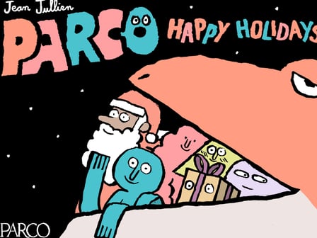 「HAPPY HOLIDAYSキャンペーン」の広告ヴィジュアル