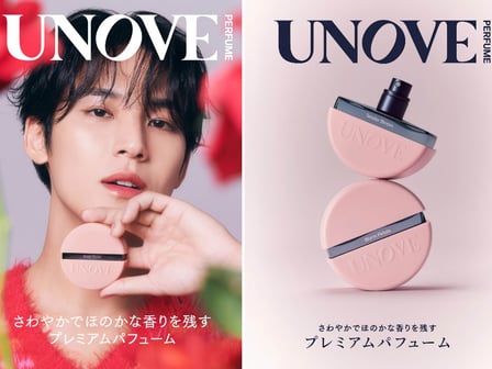 UNOVE ヘアパフュームミスト