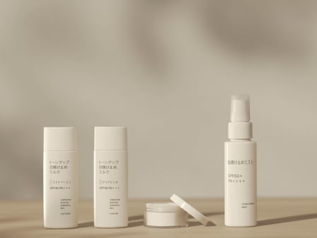 無印良品の日やけ止め2026夏