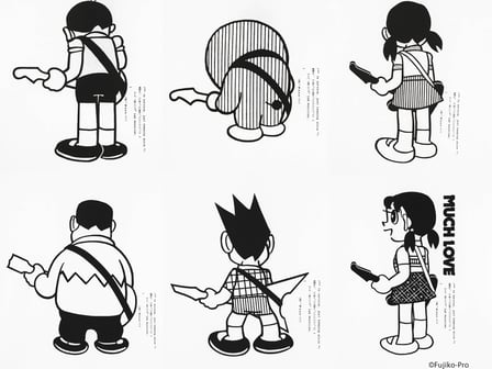 イラスト