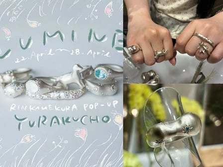 リンカメクラのリング