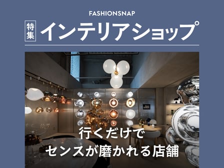インテリアショップ画像